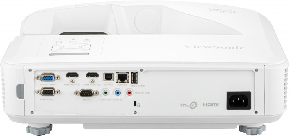 Нижняя панель проектора для монтажа – стандартные точки крепления для потолочных штанг.