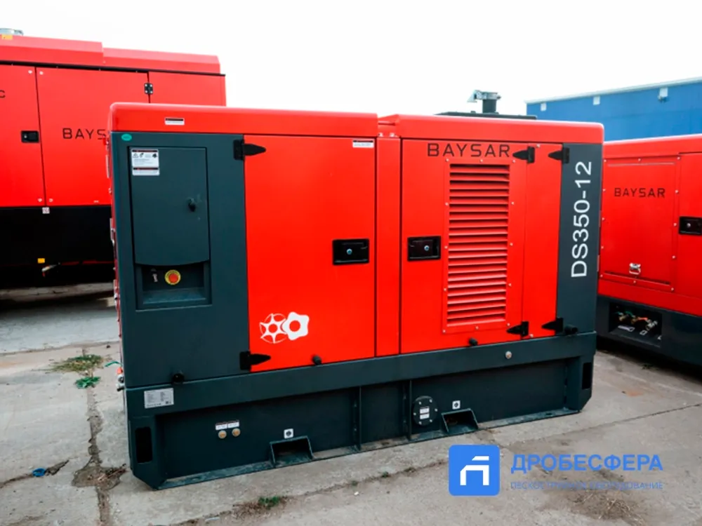 Дизельный винтовой компрессор DS350-12 BAYSAR