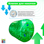 Аттракцион Водный роллер (Гидророллер) "Зелёный" ПВХ 2*1,8*1,8