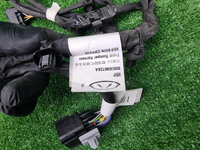 Проводка перед бампера Chery Tiggo 8 Pro Max 22-нв