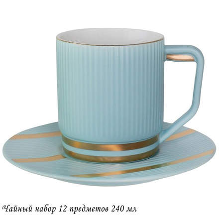 Lenardi 133-260 Чайный набор 12пр. 240 мл ЭЛЛАДА в под.уп.(х6)Фарфор