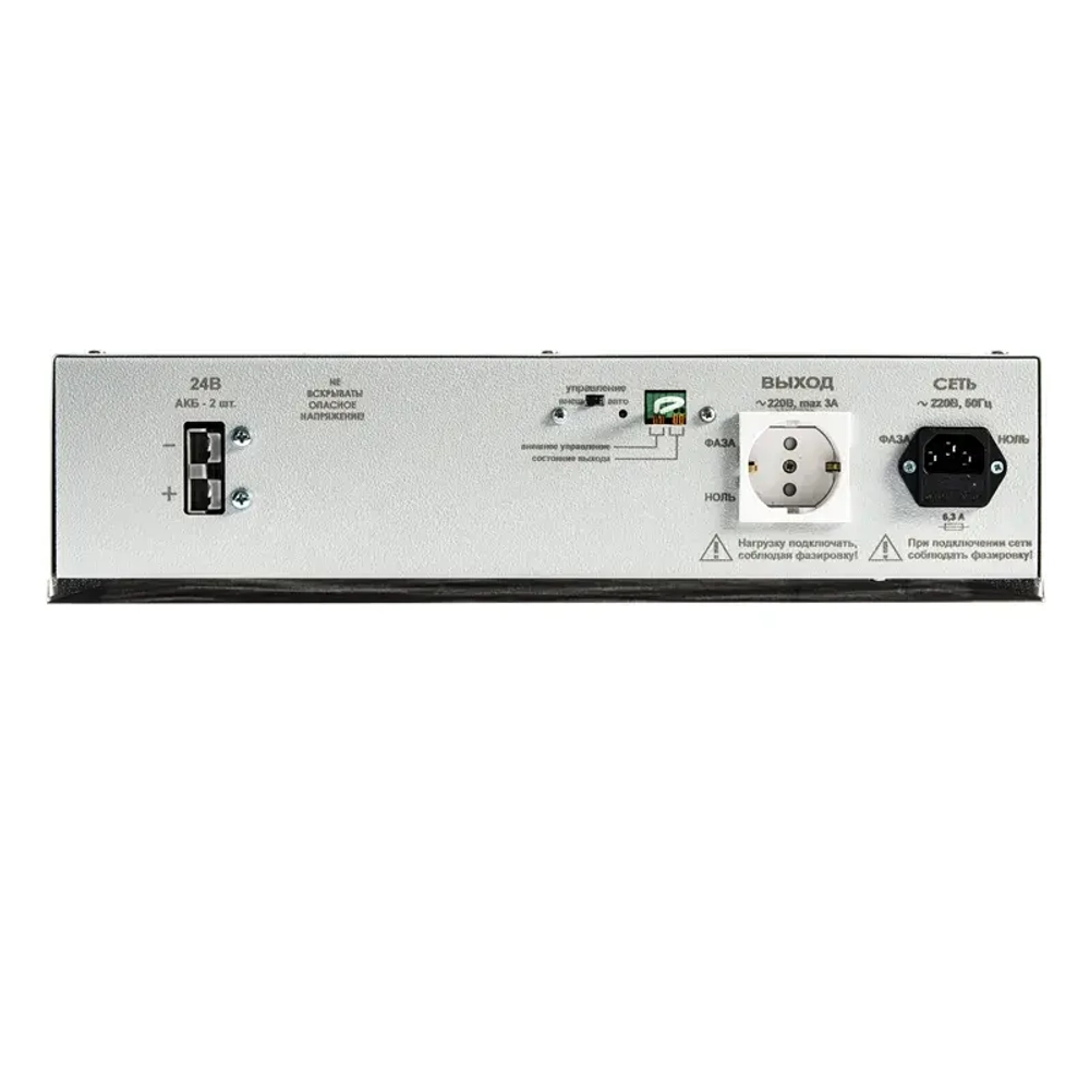 TEPLOCOM 600 источник бесперебойного питания для котла отопления 319