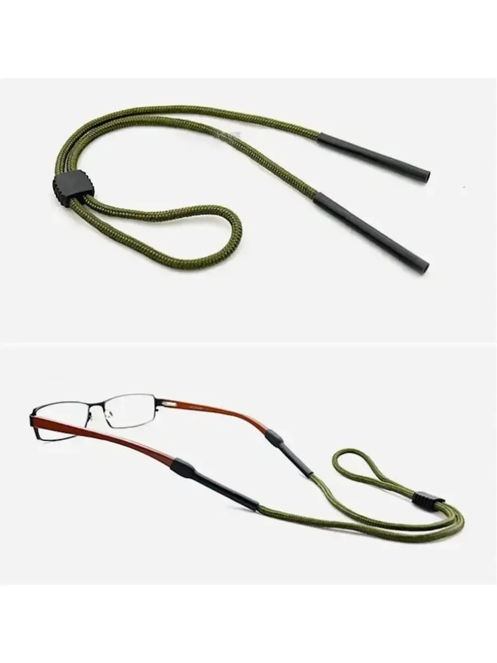 Регулируемый  шнурок для очков