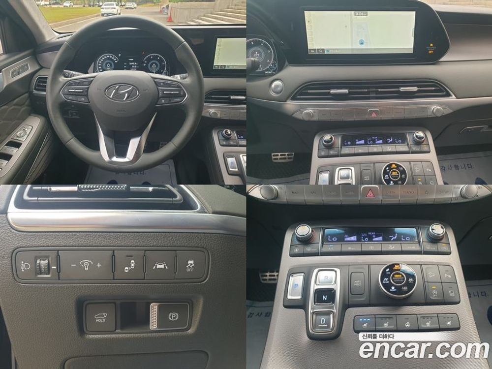 Hyundai Palisade Дизель 2.2 4WD (12.2020)