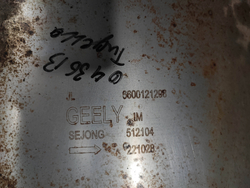 Глушитель Geely Tugella 19-нв Б/У Оригинал 2061031500
