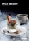 DARKSIDE (ДАРКСАЙД)-Space Dessert, 50 гр. Medium