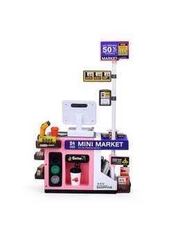 Игровой набор супермаркет с кассой и звуковыми эффектами (668-171)
