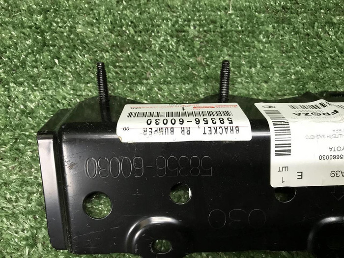 Кронштейн заднего бампера Lexus LX 3 (2015-2023)