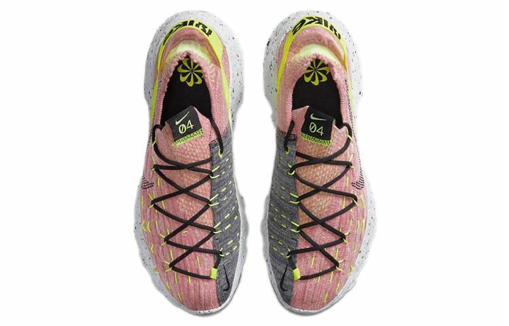 Кроссовки Nike Space Hippie 04