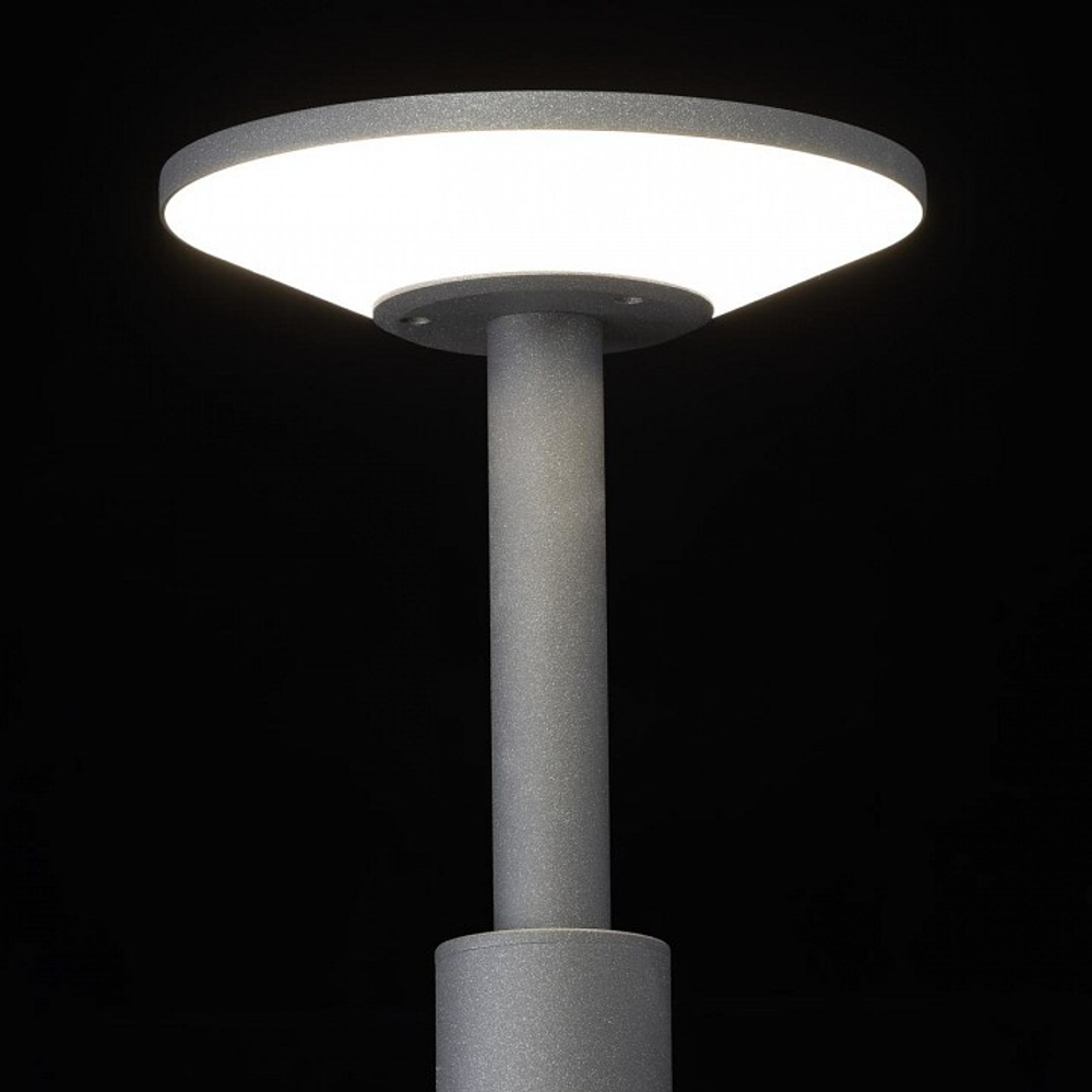 Наземный низкий светильник Citilux Dorn CLU05B