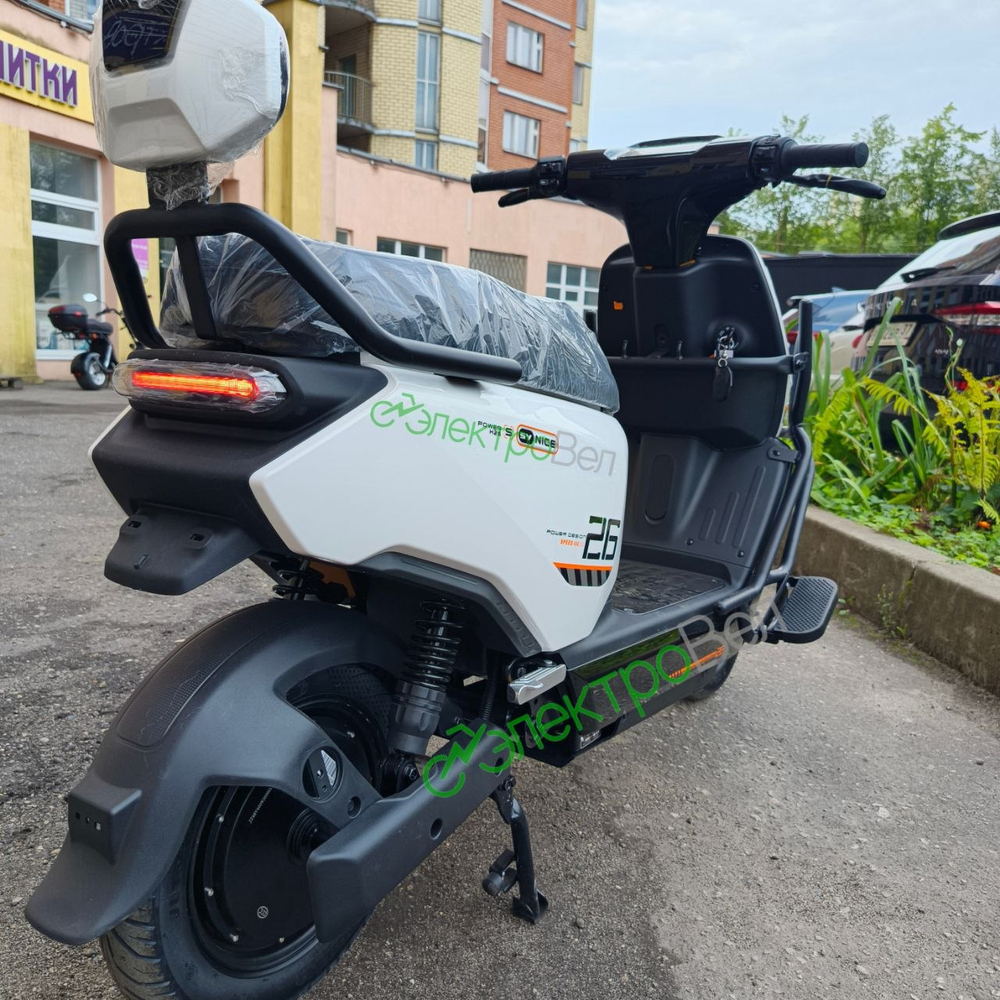 SYUAN H26