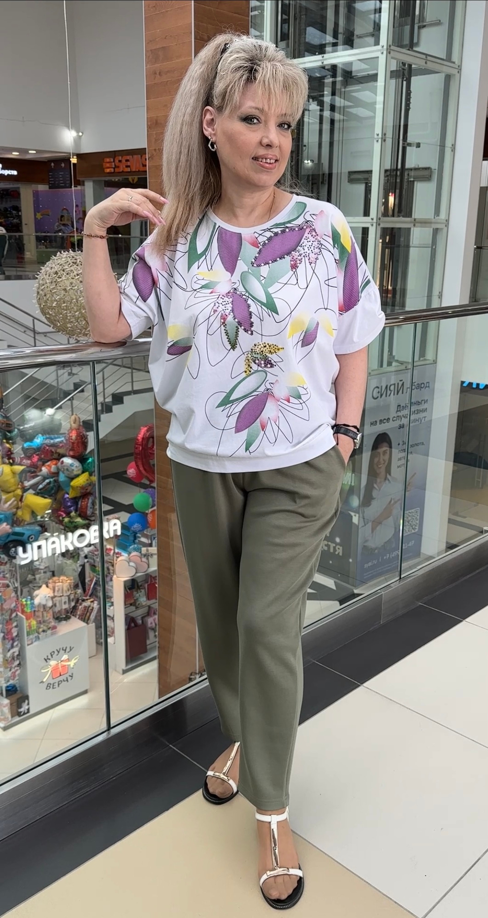 Блузон-футболка с красивым изображением