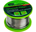ПРИПОЙ С КАНИФОЛЬЮ СИБРТЕХ D 1,5 ММ, 50 Г, POS61 913375