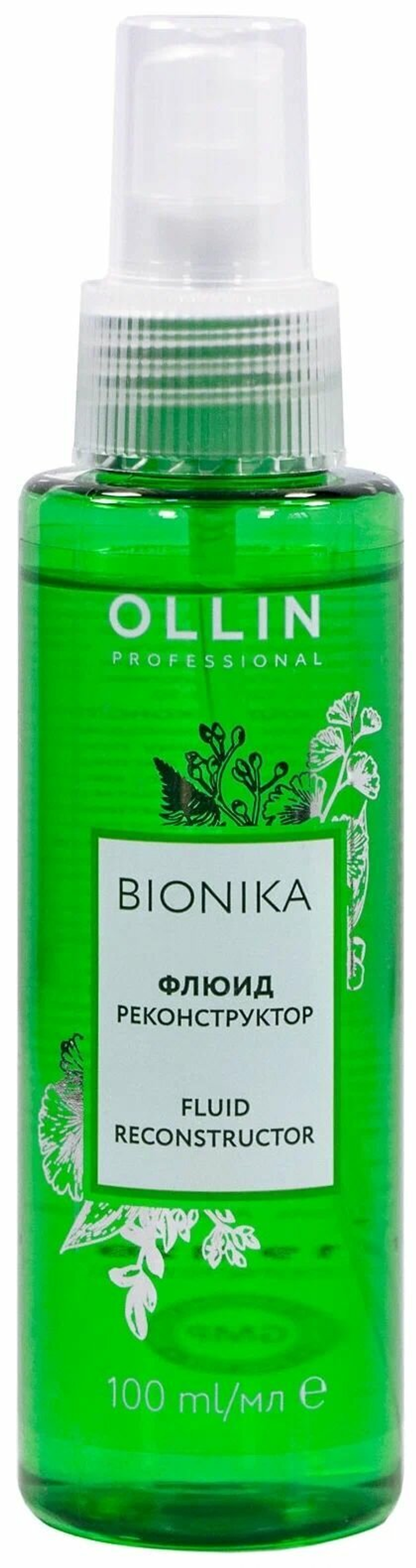 OLLIN BIONIKA Флюид реконструктор 100мл