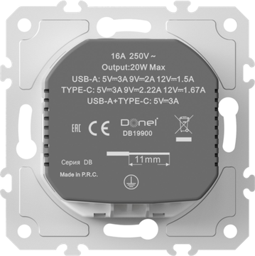 Механизм розетки Schuko 16А 250 В~ с зарядным устройством USB A+C,  5V/3A,  мощность 20W,  на винтах