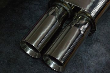 Выхлопная бочка Magnaflow Style входы 63мм*2 (хром)