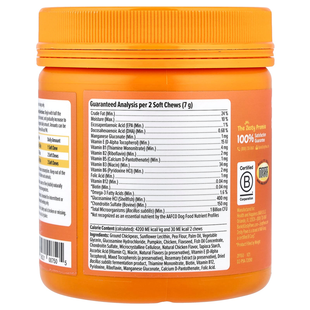 Zesty Paws, Multivitamin Bites, 8 в 1, для собак всех возрастов, со вкусом курицы, 90 жевательных таблеток, 315 г (11,1 унции)
