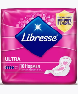 ПРОКЛАДКИ LIBRESSE INVISIBLE NORMAL 10ШТ