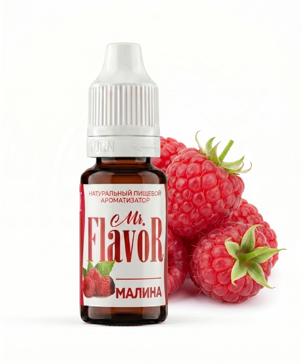 Ароматизатор Mr.Flavor Малина 10мл