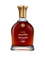 img\products\ararat-erebuni-700ml.webp