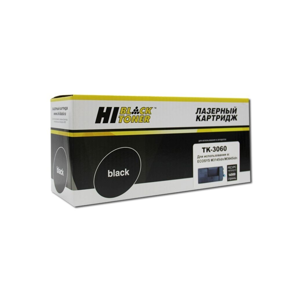 Тонер-картридж Hi-Black (HB-TK-3060) для Kyocera ECOSYS M3145idn/M3645idn, 14,5K