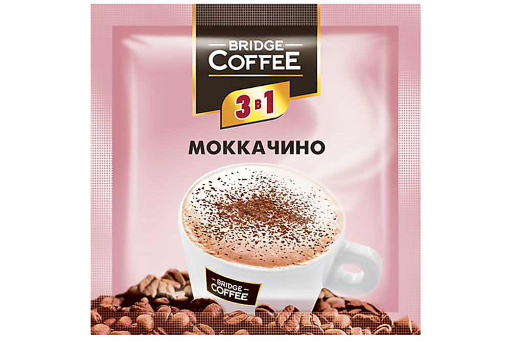 Кофейный напиток Bridge CoffeE, 3 в 1 моккачино, 20 гр