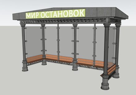 Пантеон