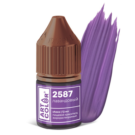 Краситель жирорастворимый гелевый №109 Лавандовый (Art Color choco) (12мл)
