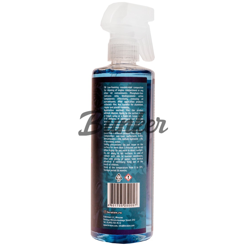 Очиститель двигателя LERATON G5 473мл