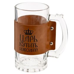 GAEM Кружка, 480 мл, L12 W8 H15 см