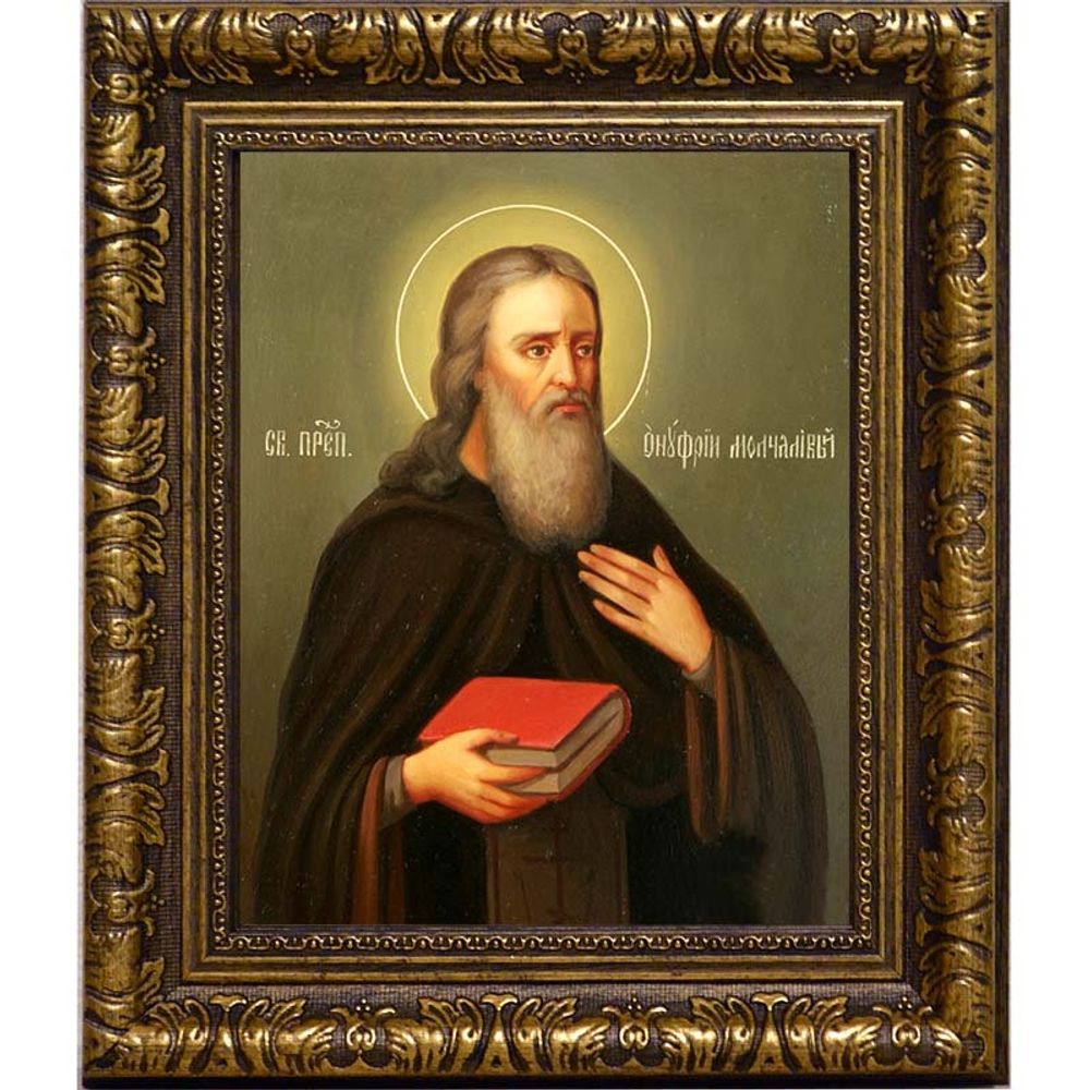 Онуфрий Печерский, Молчаливый преподобный. Икона на холсте.