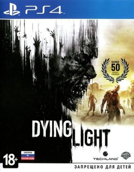 PS4 Dying Light (Б/У, Русские субтитры, CUSA-02010)
