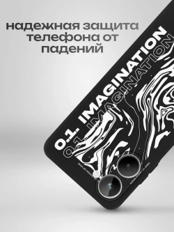 Чехол на Realme 10 с принтом