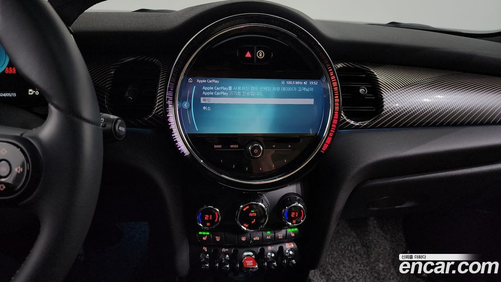 Mini Cooper S 5 дверей Resolute Editions (09.2022)