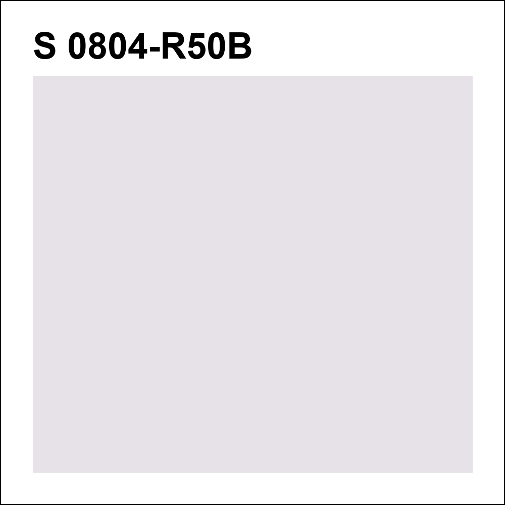S 0804-R50B за кг