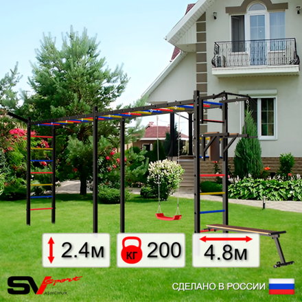 Уличная шведская стенка Sv Sport рукоход х 2 У51711 (Турник/Брусья/Скамья/"Лодочка"/Кронш бокс)