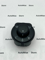 Блок управления зеркалами Volkswagen Polo Фольксваген Поло 6R1959565G ОРИГИНАЛ.