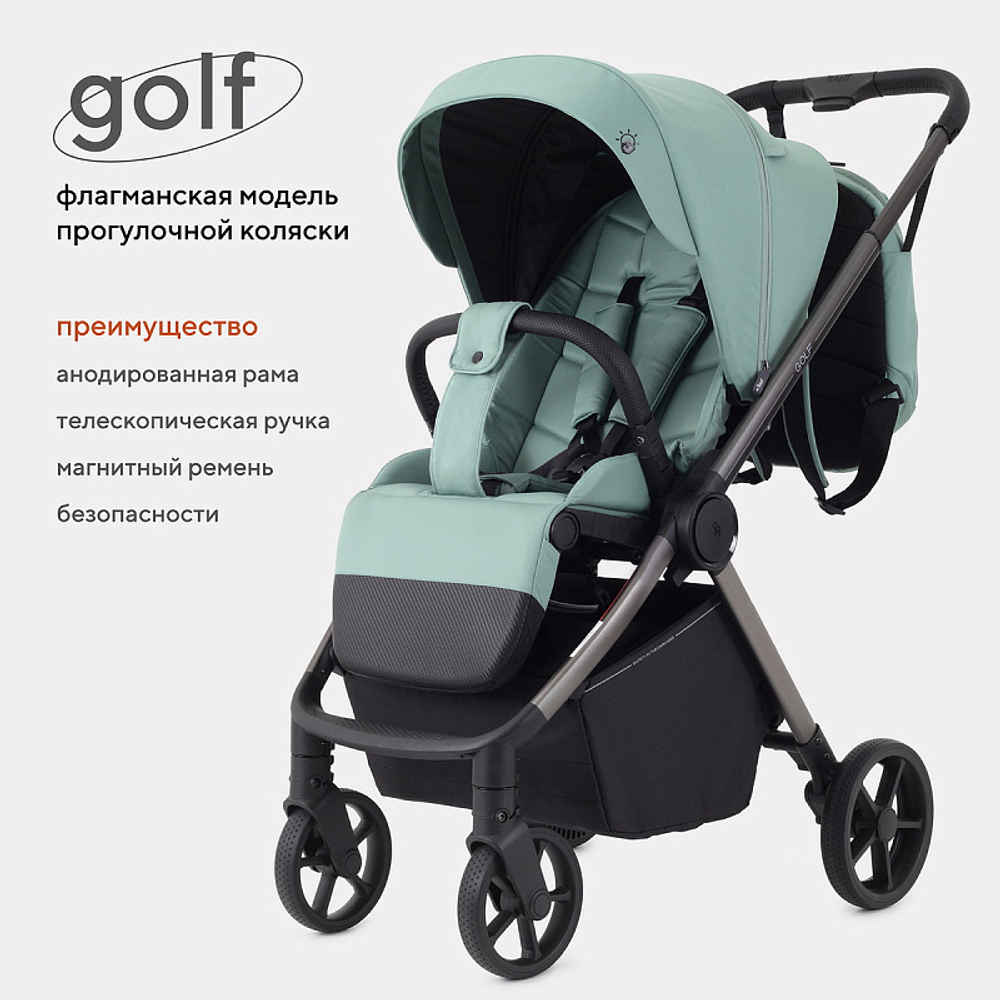 Детская прогулочная коляска Rant Golf RA101 Sage Green