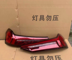 Задний фонарь левый/правый Dongfeng Fengguang 580/Blue Electric E5