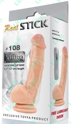 Реалистичный мультискоростной вибратор RealStick #108, 17 см