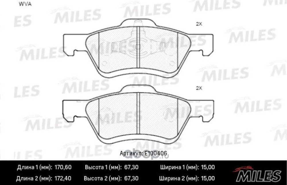 Колодка торм. Ford Maverick II Mazda Tribute перед. (Semi-Metacllic) (Miles)