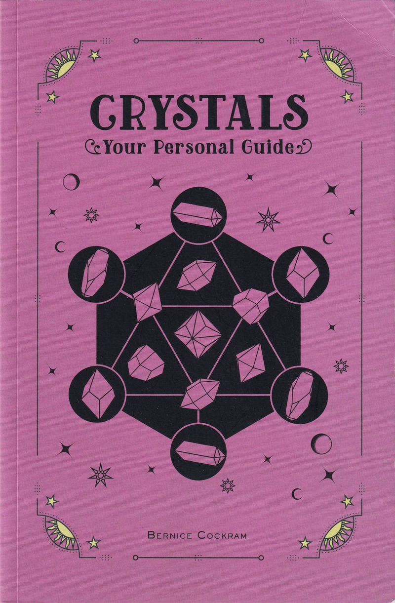 Магические кристаллы