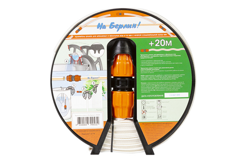 Удлинитель шланга дренажного 32 ''УДАВ'' 20м на катушке с муфтой 32х32 ДЖИЛЕКС