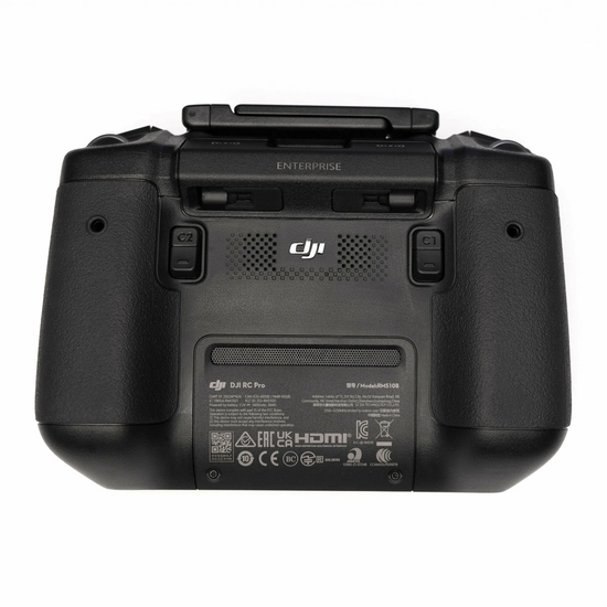 Пульт дистанционного управления DJI RC Pro Enterprise (510B)