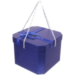 Коробка подарочная «Близкому человеку» 21*21*16 см, синий