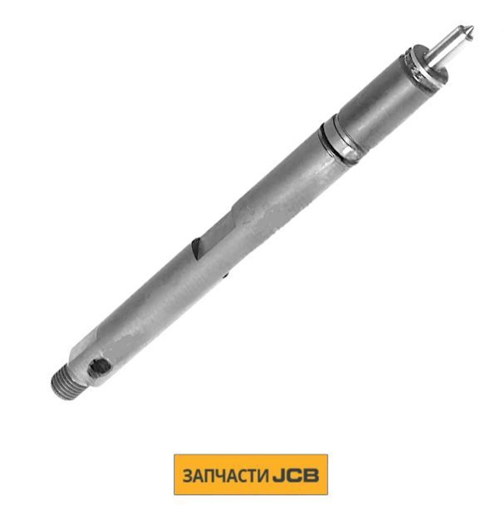 Форсунка JCB 320/A6517