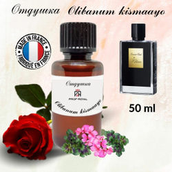 Prof-Royal отдушка парфюмерная OLIBANUM KISMAAYO EDT для свечей, мыла и диффузоров, 50 мл