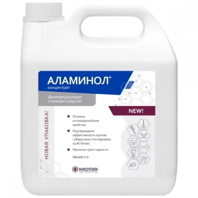 Аламинол дезинфицирующее средство 3 л