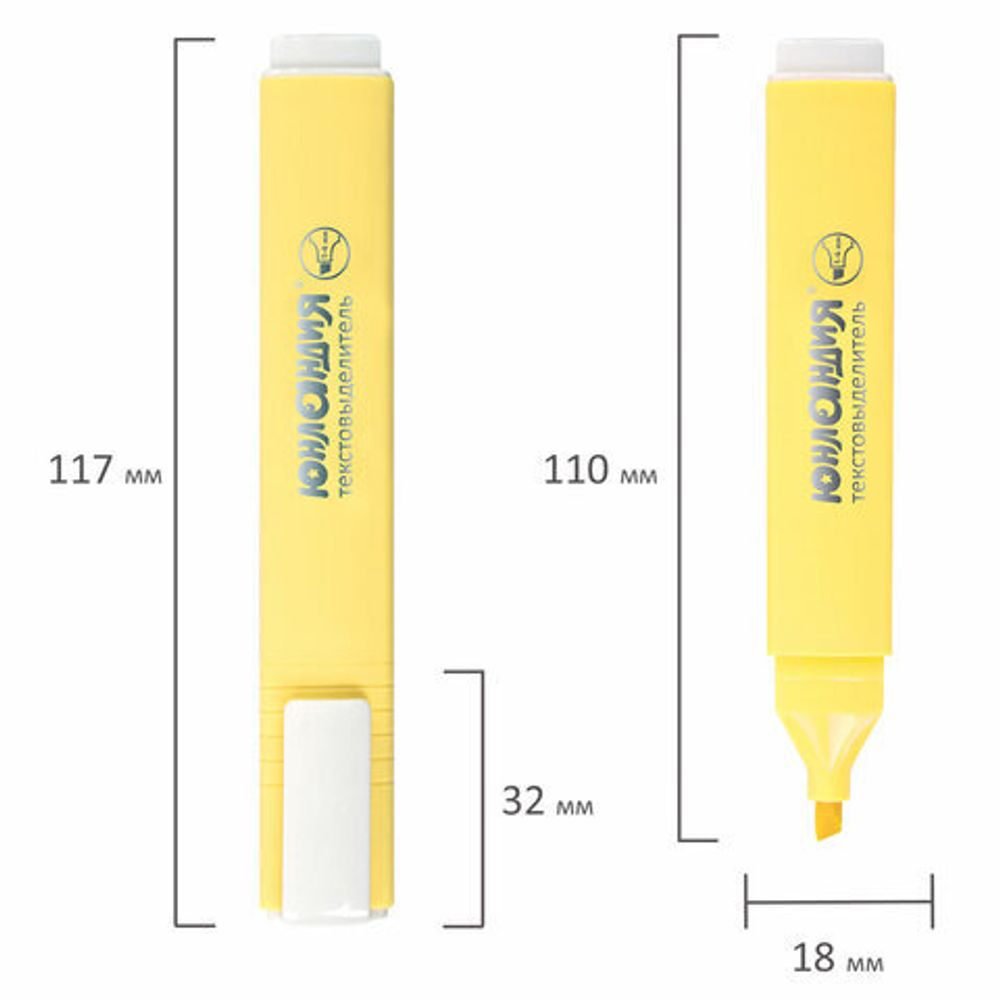 Текстовыделитель ЮНЛАНДИЯ "COLORSTAR PASTEL", ВАНИЛЬ, линия 1-4 мм, 151710