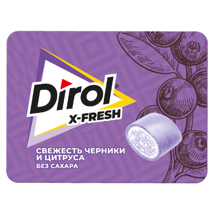 Жевательная резинка Dirol X-fresh Свежесть черники и цитруса 16г